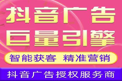 百度推广排名的艺术：一家医疗机构的成功故事